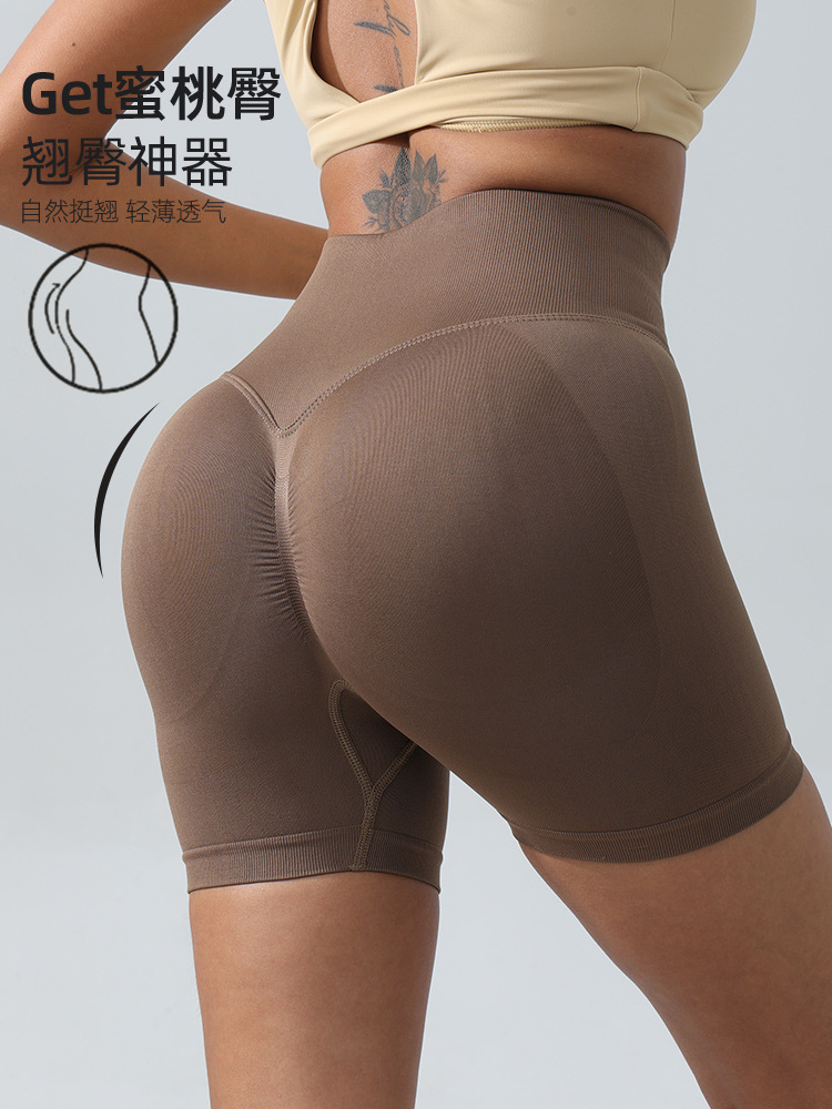 Summer New High-Waisted Butt-Lifting Fitness Pants for Women, Sports Tummy Control Cycling Leggings, Peach Butt Yoga Shorts