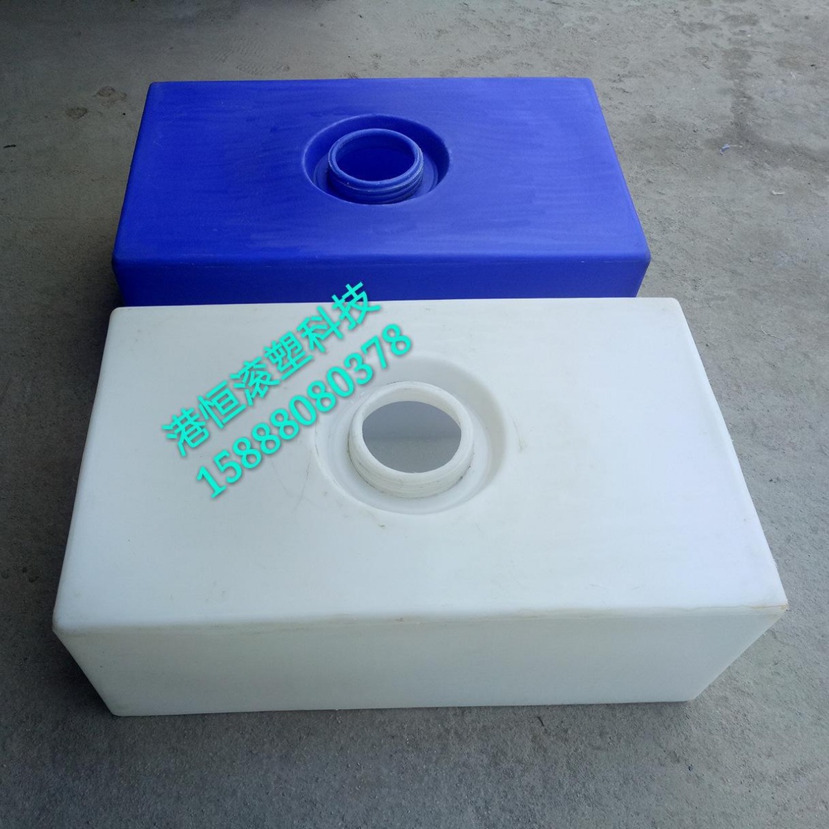 110л Прямоугольный Горизонтальный Водяной Резервуар Автомобильный Утолщенный ПЭ Пластиковое Ведро 110 Литров Рв Канализационный Резервуар Черный Водяной Резервуар