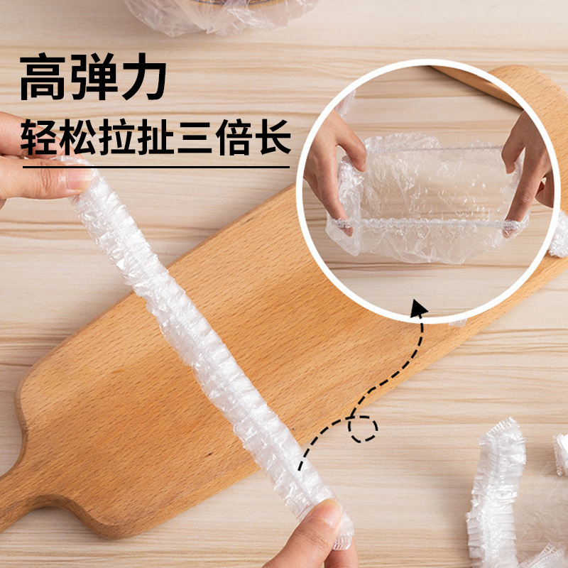 Large Size 100 Pieces of Colorful Food-Grade Plastic Wrap Sets for Wholesale Disposable Refrigerator Fruit and Meal Dust Covers
