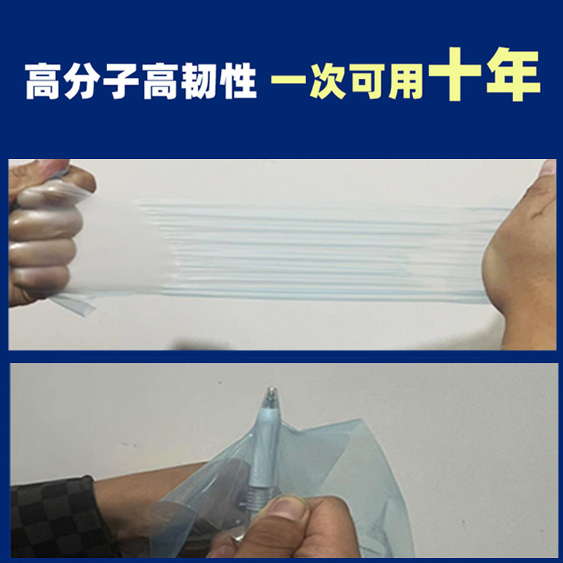 Greenhouse Film Plastic Film Thickened Fog-eliminating PO Film Drip-free Film Transparent Plastic Cloth Agricultural Breeding Vegetable Greenhouse Film