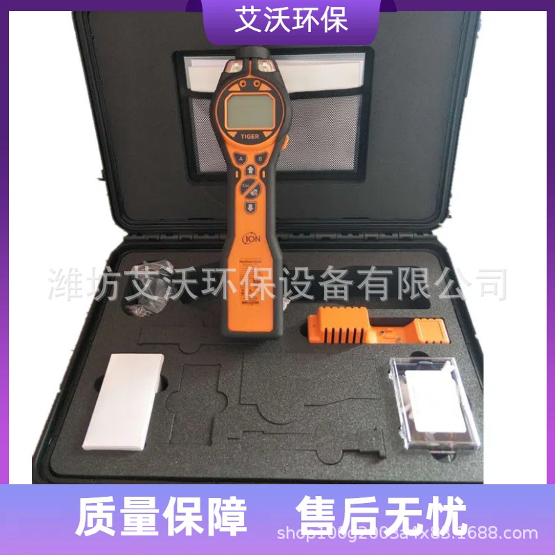 Британский ионный селективный детектор паров бензола портативный тестер паров бензола