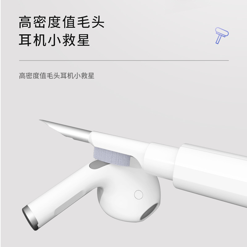 Cross-border hot sale Bluetooth headset cleaning pen suitable for Airpods earbuds mobile phone computer cleaning cleaning suit