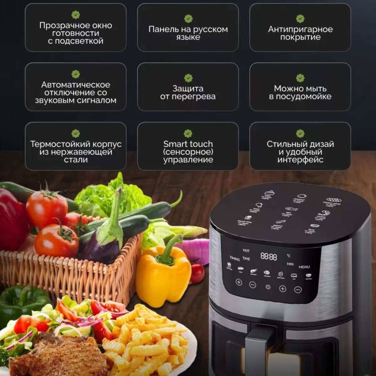 Airfryer Household Large-Capacity Visual Smart Air Fryer Household Electric Fryer European, British and American Cross-Border Shipping