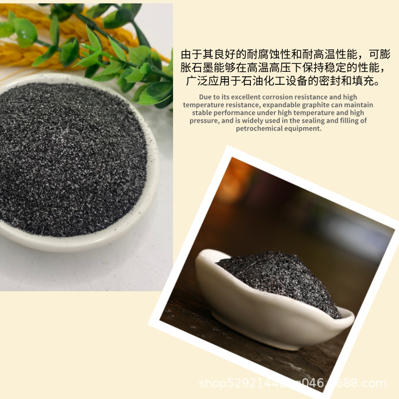 Manufacturer Wholesale 80 Mesh 100 Mesh Expandable Graphite Fireproof and Flame-Retardant Battery Material in Stock Expandable Graphite