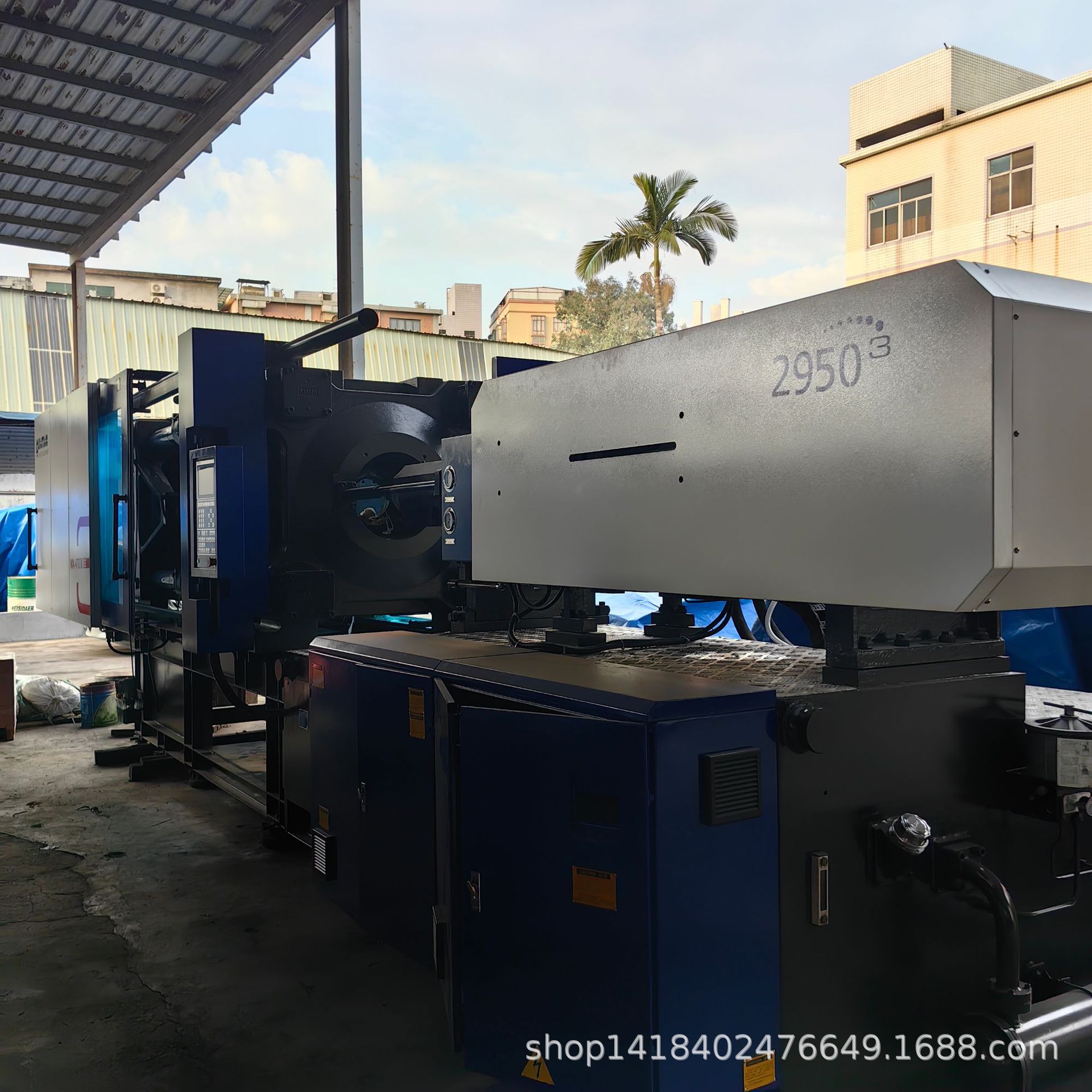 Haitian Injection Molding Machine Ma470 Ton Mechanical Model Can Produce Fruit Baskets and Fruit Boxes, Etc., Source Manufacturer Export Equipment