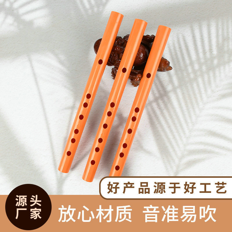 Флейта из ABS смолы для начинающих, пластиковая, не трескается, вертикальная, шести-дырочная, оптовая продажа