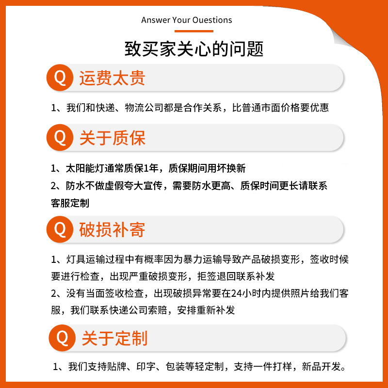 Solar Lights Lawn Lights Outdoor Garden Lights Inductive Hanging Tree Lights Intelligent Light Control Solar Buried Lights