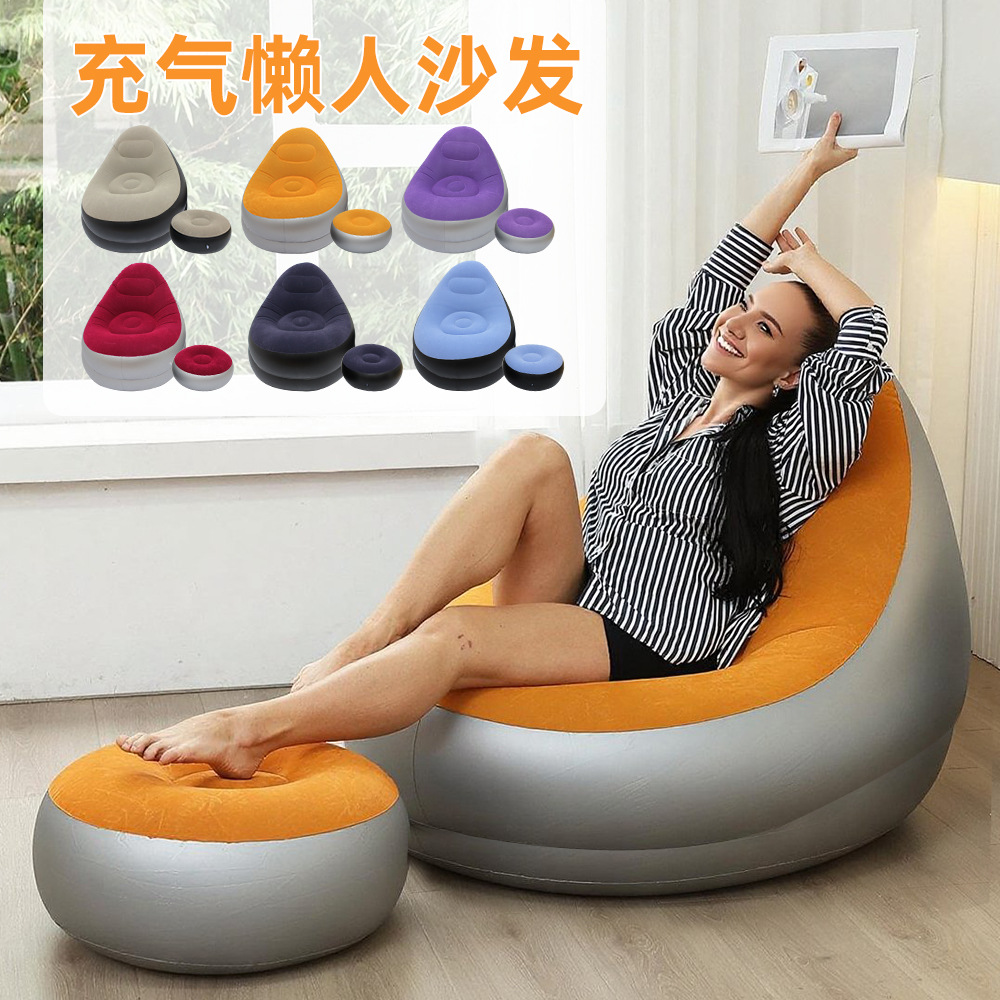 Новый надувной диван с насосом, раскладной одиночный реклайнер из ПВХ