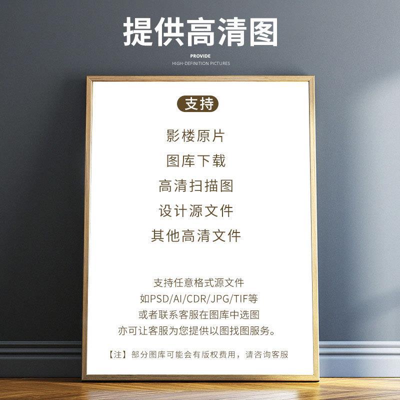 Cross-border oil canvas painting core custom printing foreign trade canvas painting decoration frameless painting hanging axis painting stretched frame painting factory