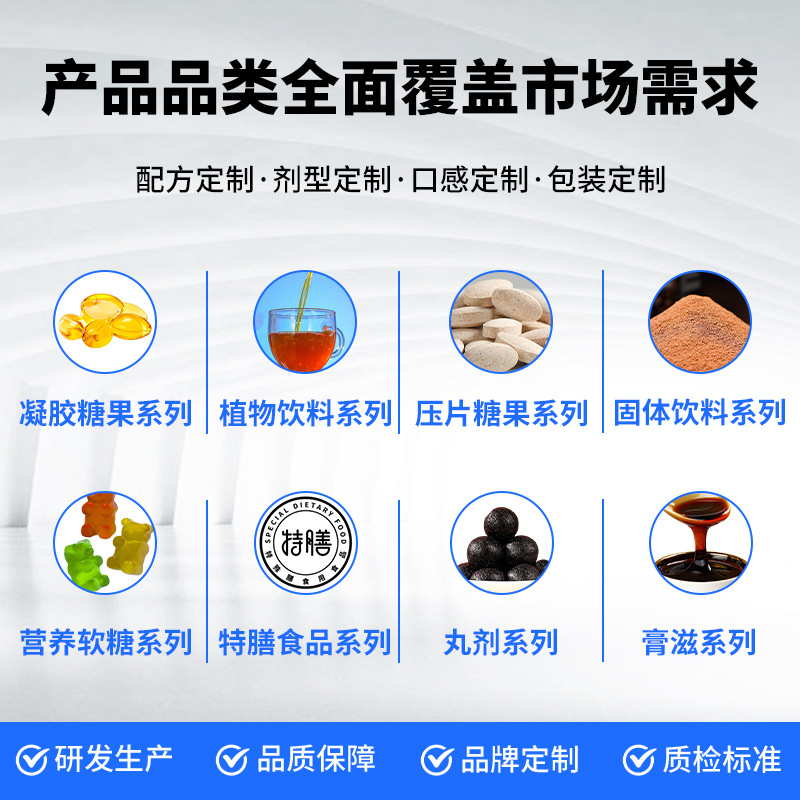 Whey Protein Powder Processing, Sports and Fitness Protein Powder, Muscle-Building Powder, Oem Isolated Whey Protein Powder Customization