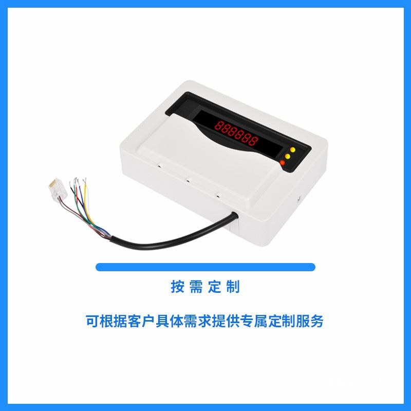 Bathhouse Split Water Control Machine Bathhouse Intelligent Card Swiping Sensor Water Controller Campus Dormitory Water Flow Metering Hot E18