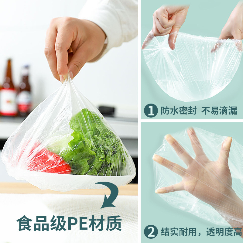 Special Transparent Cling Film Cover, Food Grade Fresh-Keeping Bag Special Cover, Disposable Fresh-Keeping Bowl Cover Manufacturer Wholesale