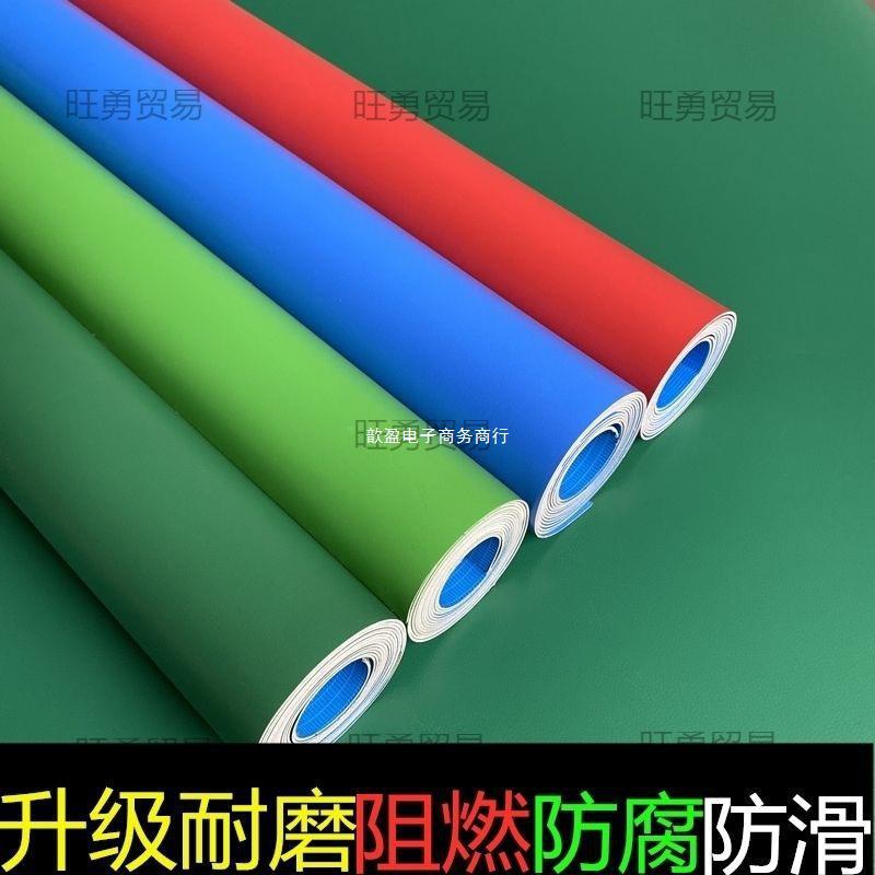 Зеленый ПВХ пластиковый пол, кожаный антицементный пол, укладываемый непосредственно, противоскользящий, для фабричных мастерских, утолщенный, износостойкий резиновый коврик