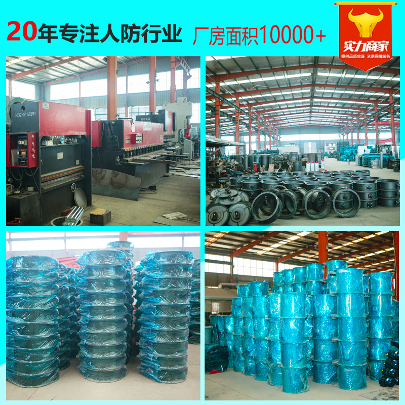 Filter Absorber Rfp-1000 Anti-Aircraft and Anti-Chemical Filter Equipment, Detachable, Specifically for Civil Defense