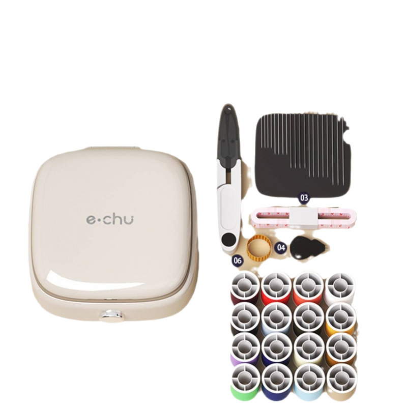 Magnetic Sewing Box Household High-Quality Practical Sewing Thread Sewing Kit Portable Mini Dormitory Hand Sewing Thread Sewing Box