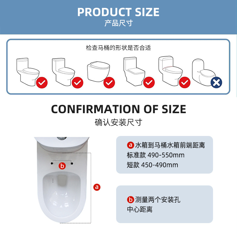 Cross-border intelligent toilet seat home intelligent high-grade toilet seat manufacturers design Smart toilet seat