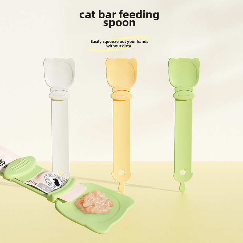 Cross-Border New Cat Strip Feeder Feeding Spoon Cat Strip Snack Squeezer Dog and Cat Feeding Non-Stick Feeding Spoon