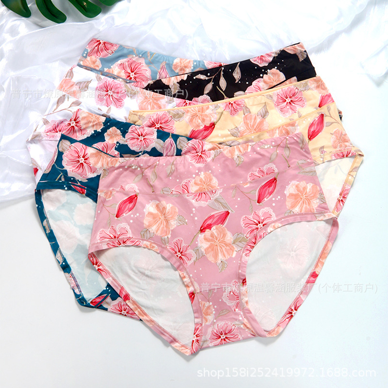Women's Large Size Underwear Manufacturer Direct Wholesale Sunflower Dot Pull Large Size Multi-Color Russian Women's Underwear