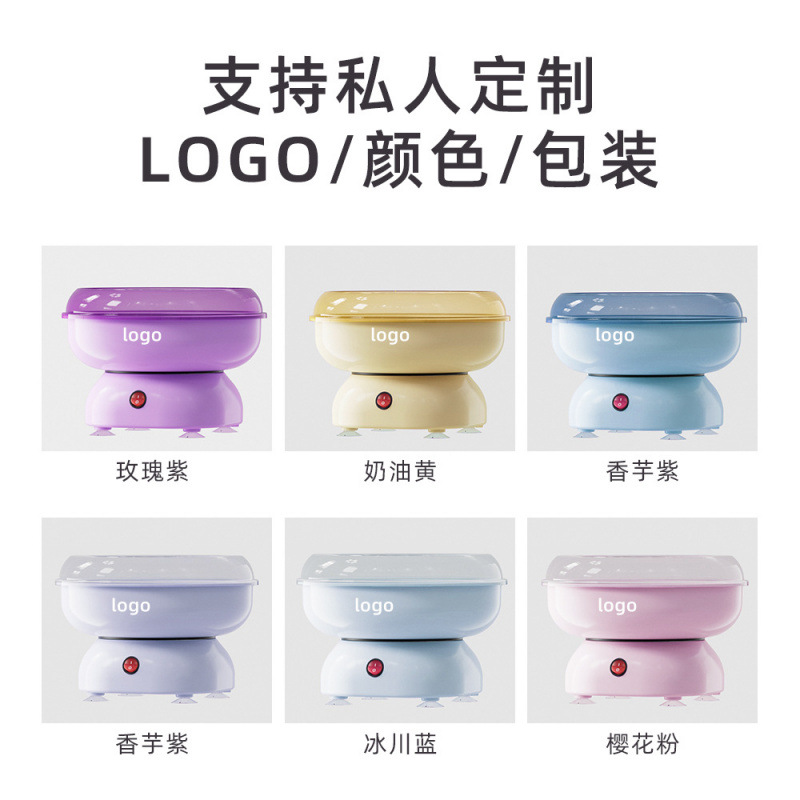 Cross-Border Marshmallow Machine Household Small Marshmallow Machine Electric Fully Automatic Fancy Mini Marshmallow Machine for Children
