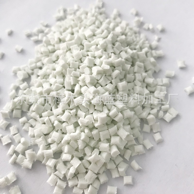 Pet Fiber-Added Plastic Particles Are Environmentally Friendly, Flame Retardant, High Temperature Resistant and Non-Deformable, Food Grade Grs Certified and Can Be Opened with Tc Certificate