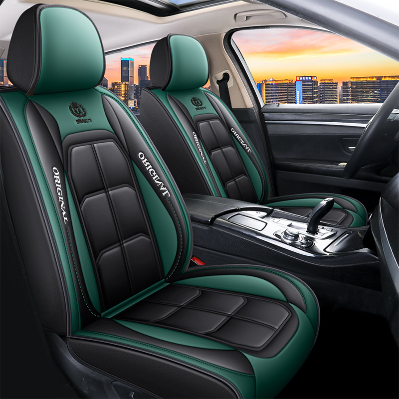 All-car leaflet car seat cushion fully surrounded by four seasons universal car leather seat cover wear-resistant breathable five-seat car seat cover