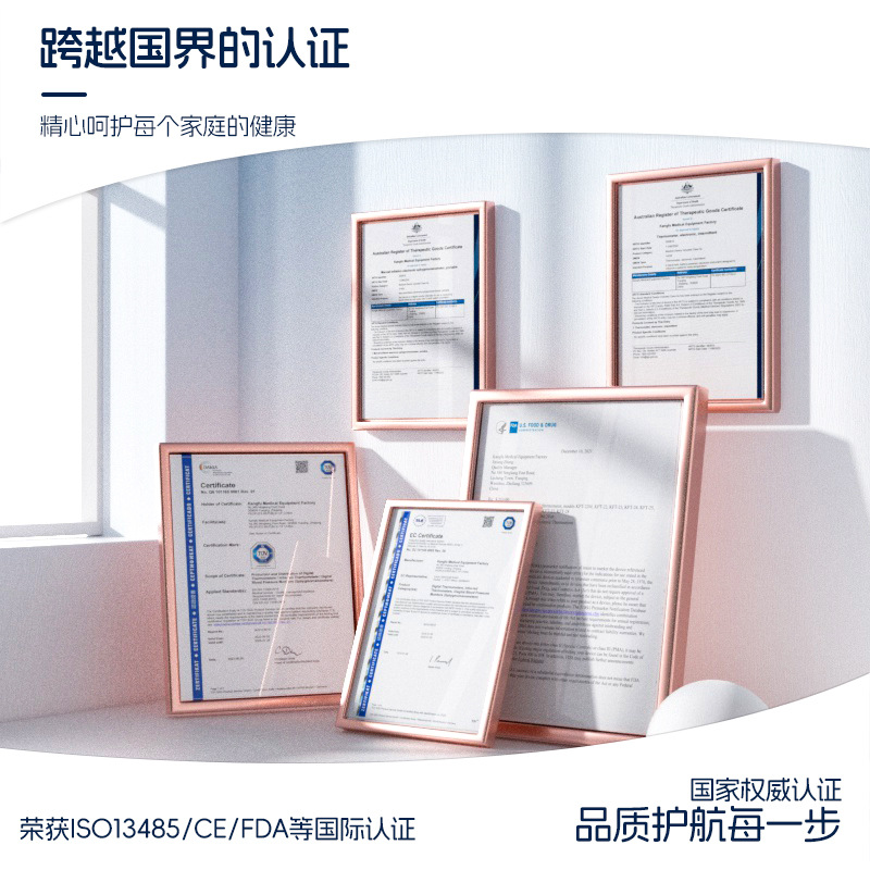 Medical Electronic Thermometer Equipment Household Adult Baby Oral Armpit Soft Head Thermometer Cross-Border Manufacturer Wholesale