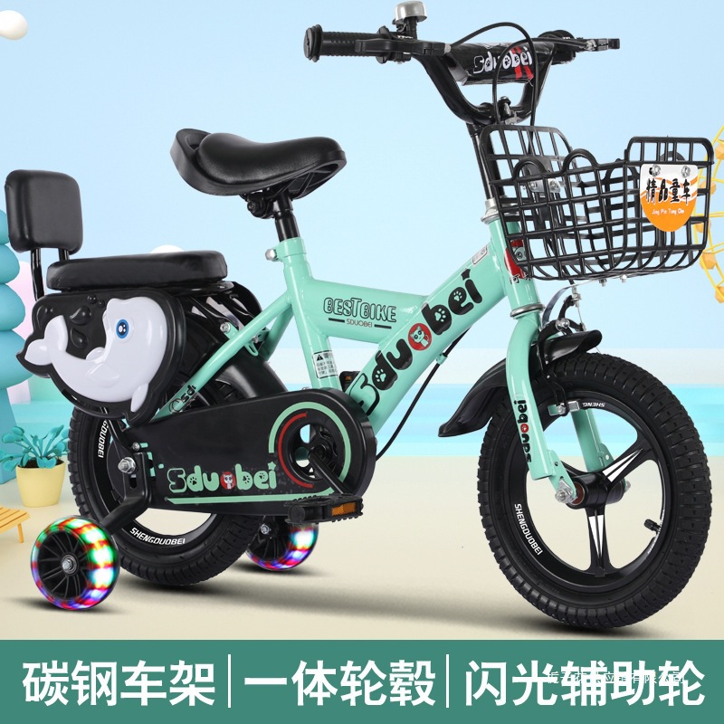 Wholesale Children's Bicycles for Boys and Girls Aged 3-4-6-8, Baby Strollers 12/14/16/18/ 20inch Mountain Bikes