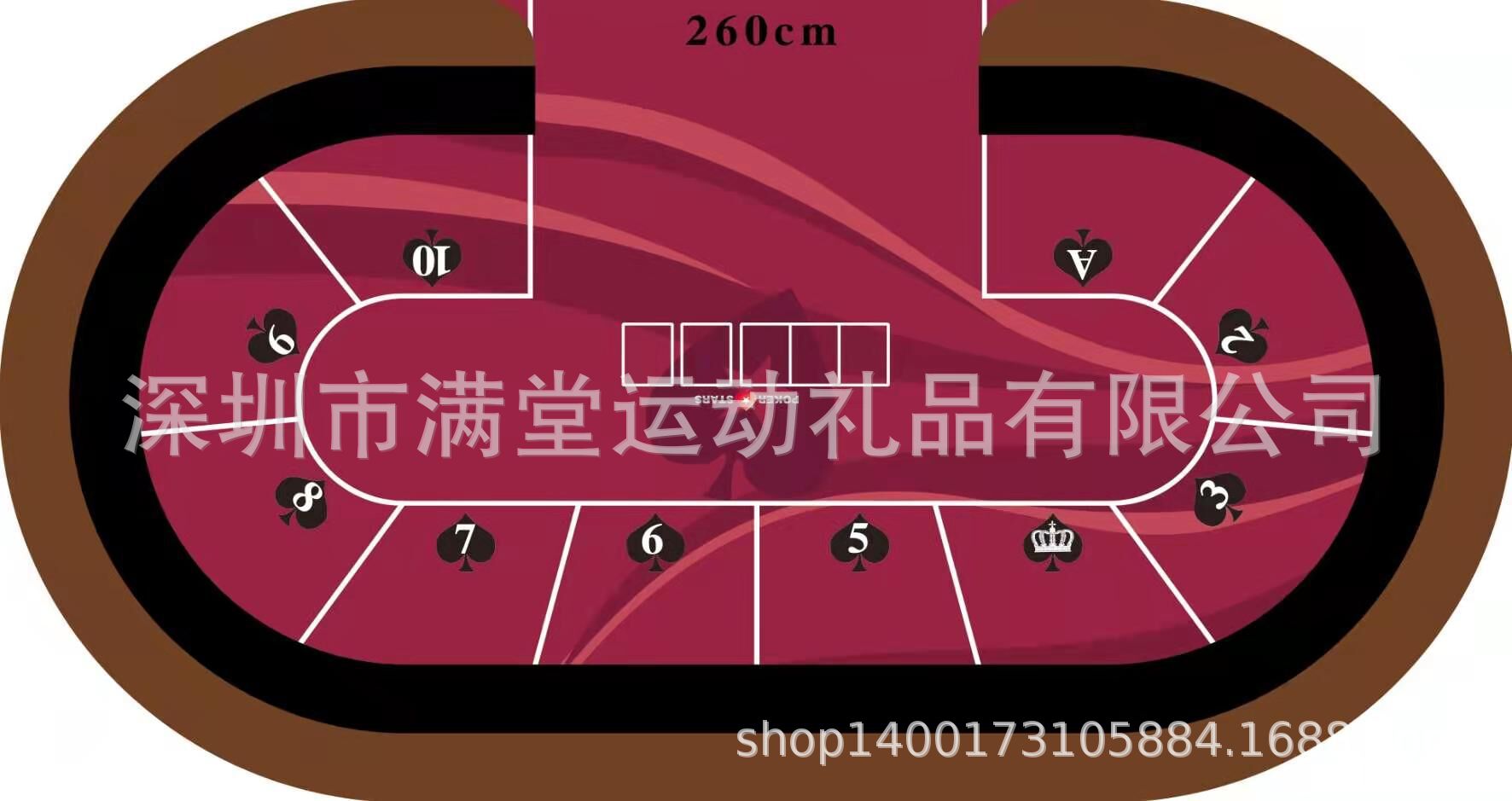 Dezhou Bai Jiale Entertainment Table