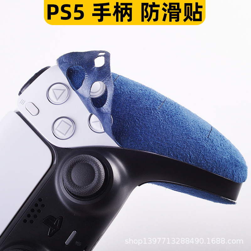 антискользящие наклейки для контроллера Ps5, защитный чехол для Ps4, наклейки из замши, впитывающие пот