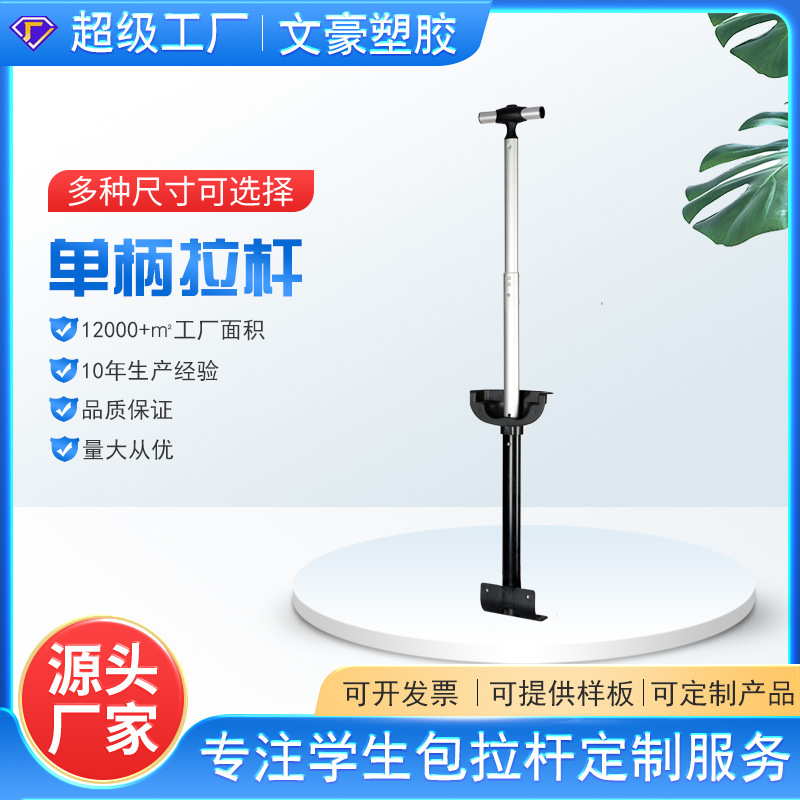 одинарная секция для яиц три секции