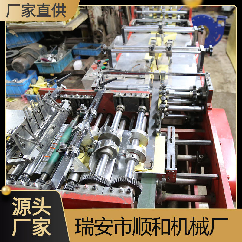 Customized Automatic Gold Ingot Folding Machine, Gold Ingot Stacking Machine, Funeral Supplies Ingot Folding Machine, Ingot Machinery