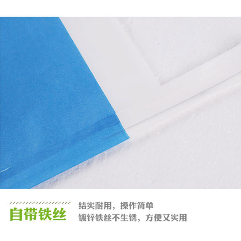 Grape Bagging Sunshine Rose Bagging Open-Air Anti-Bird and Insect-Proof Grape Fruit Bag Rain-Proof Breathable Protective Grape Bag