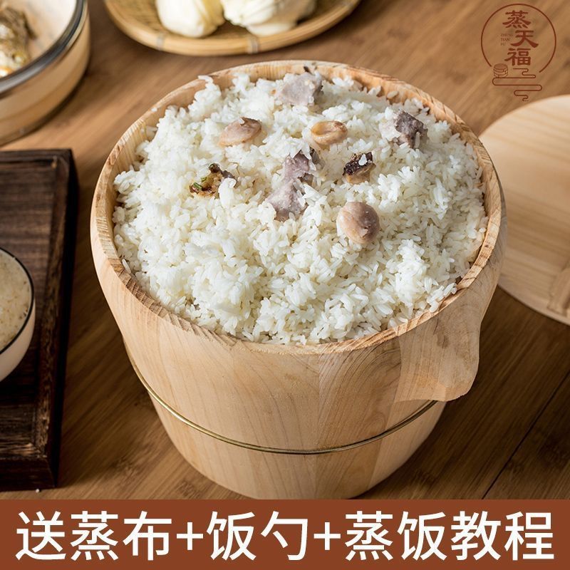 Steamer Wooden Barrel Steamer Bamboo Wooden Handmade Fir Kitchen Utensils Rice Large Rice Barrel Restaurant Rice Barrel Factory