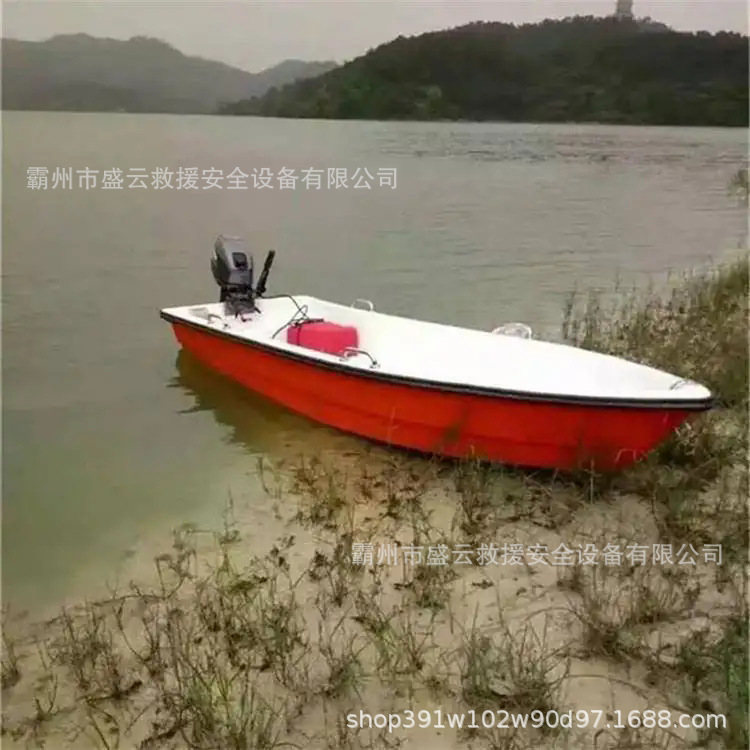 Rescue Flood Prevention Rubber Boat Fiberglass Anti-Collision Lifeboat Maritime Patrol Thickened Hard Bottom Assault Boat