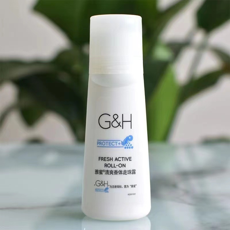 Ann/Li antiperspirant dew official website genuine goods elegant honey refreshing fragrance body walking bead dew dry odor-removing underarm lasting ball