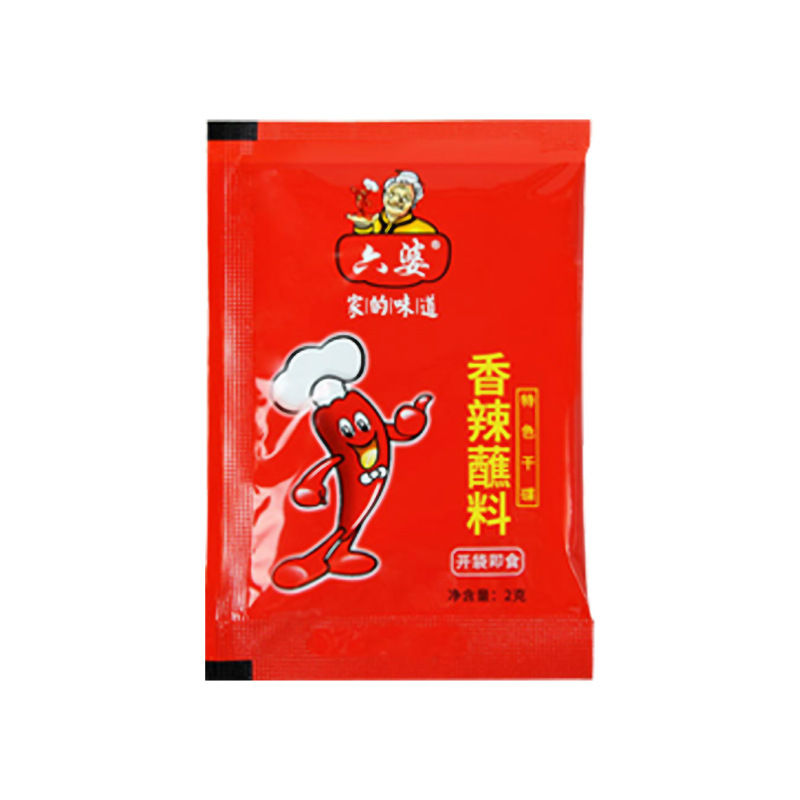 Liupo spicy dipping sauce 2g small package dry dish chili noodles barbecue hot pot string small crisp meat barbecue dipping sauce