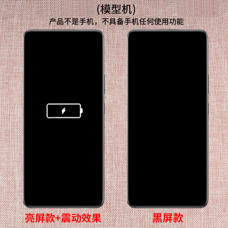 Suitable for Huawei Enjoy 70 70Pro 70S 70X 70X Vitality Edition Mobile Phone Model Artificial Toy Props