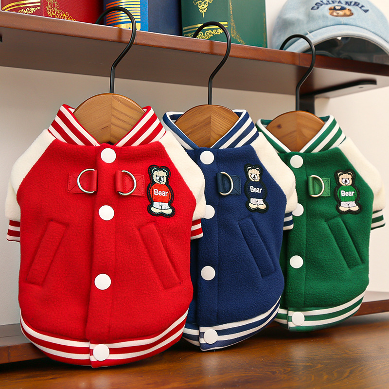 Baseball Uniforms, Cat Clothes, Sweaters, Pet Dog Autumn and Winter Polar Fleece Jackets, Teddy Corgi French Five-Cent Cat Supplies