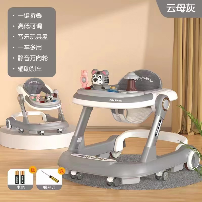 Baby walker anti-o-leg three-in-one baby walker 6-18 months foldable anti-rollover walker