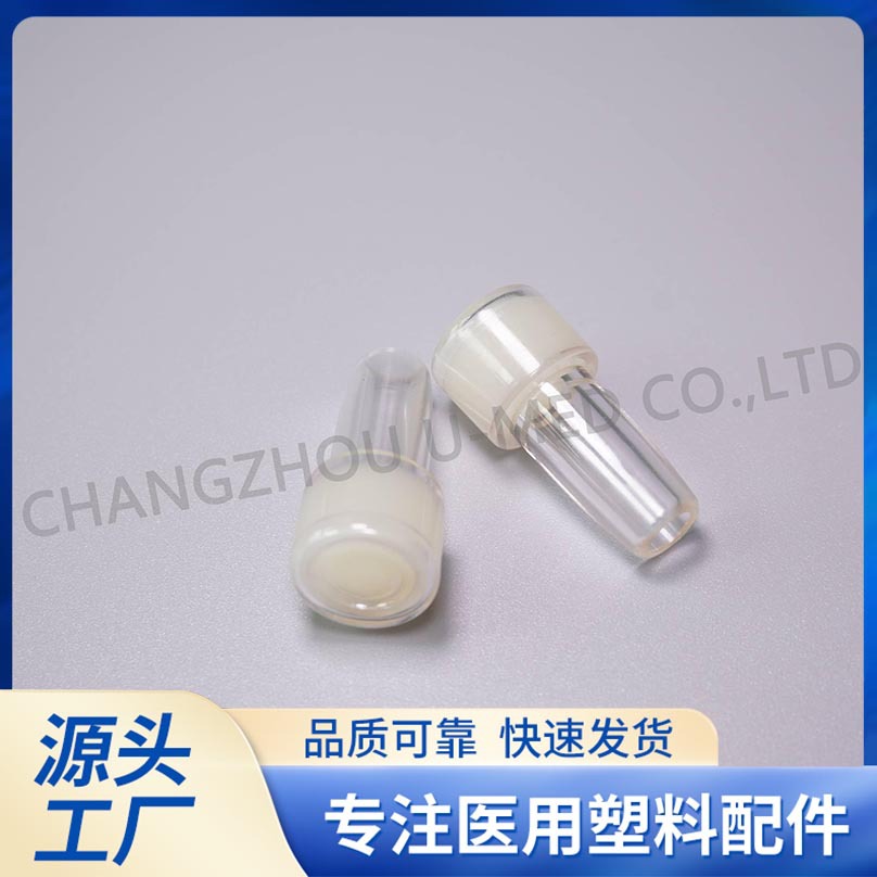 Directly Supplied from the Manufacturer, Medical Equipment Accessories, Dosing Plug, with Needle Injection Component, Isoprene Rubber 54004