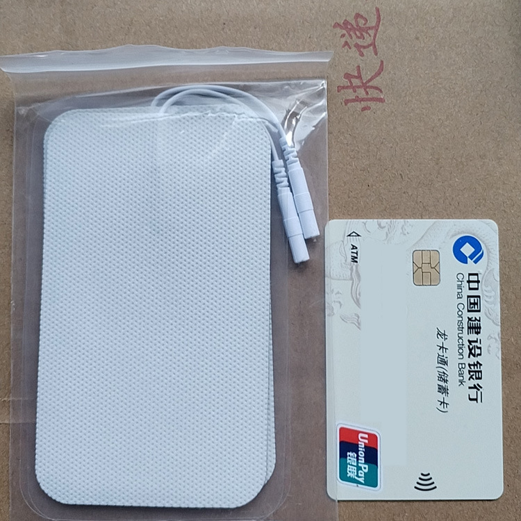7*12 non-woven physiotherapy electrode sheet intermediate frequency adhesive patch A is a low frequency adhesive patch energy patch conductive patch