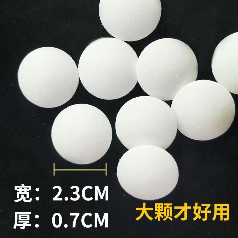 Golden Elephant Camphor Balls, Mildew-Proof, Moth-Proof and Insect-Proof Pills, Bedroom Camphor Wood Blocks, Camphor Balls, Factory Direct Sales, One Dollar Store