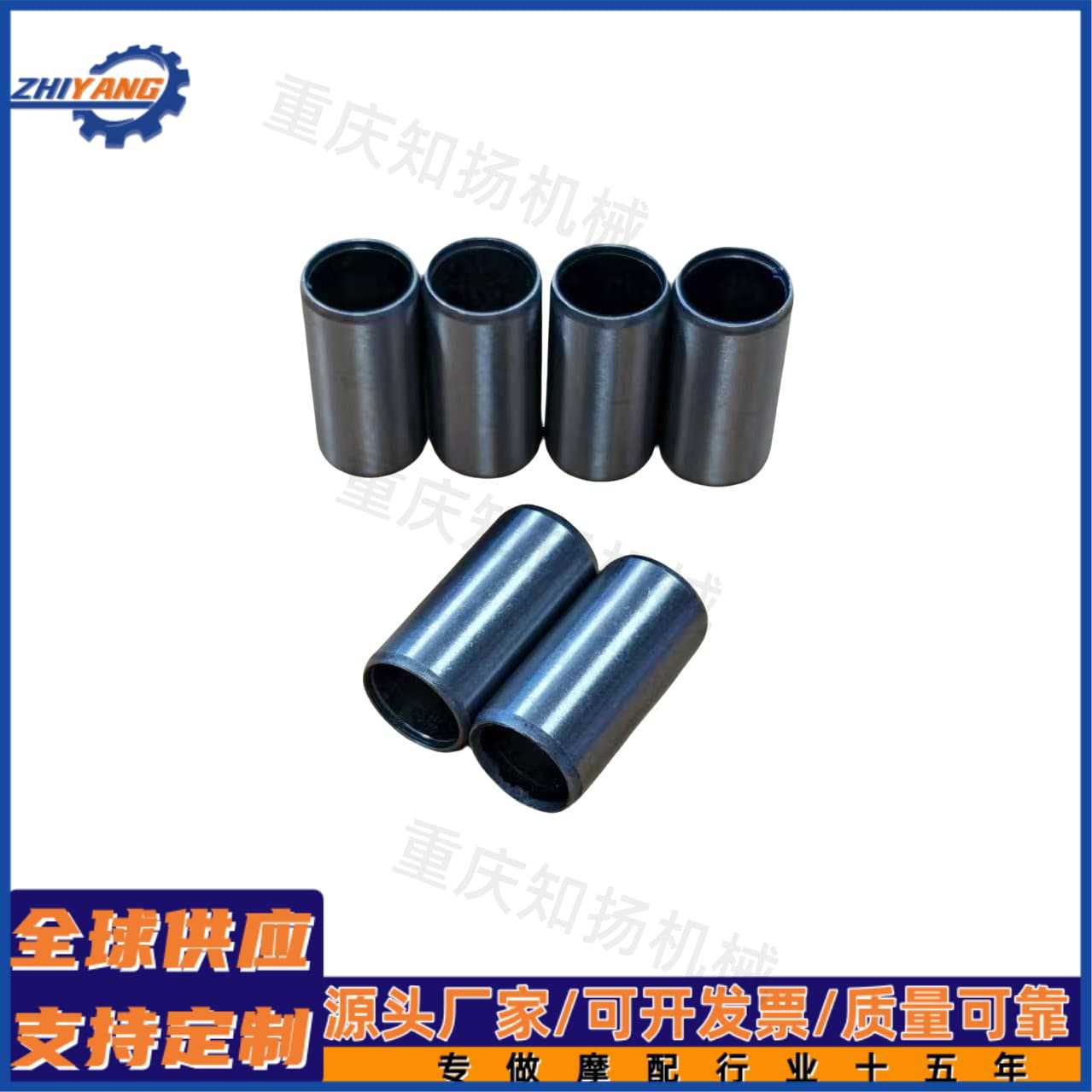 Motorcycle Tricycle Accessories Outer Diameter 10mm Positioning Pin 10-20mm Cylinder Positioning Pin Fixed Pin Cylindrical Pin