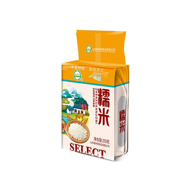 Helai Fragrant Glutinous Rice 250g Dragon Boat Festival Rice Dumplings Rice Dumplings Fresh Seasonal Round Glutinous Rice White Glutinous Rice Sticky Rice