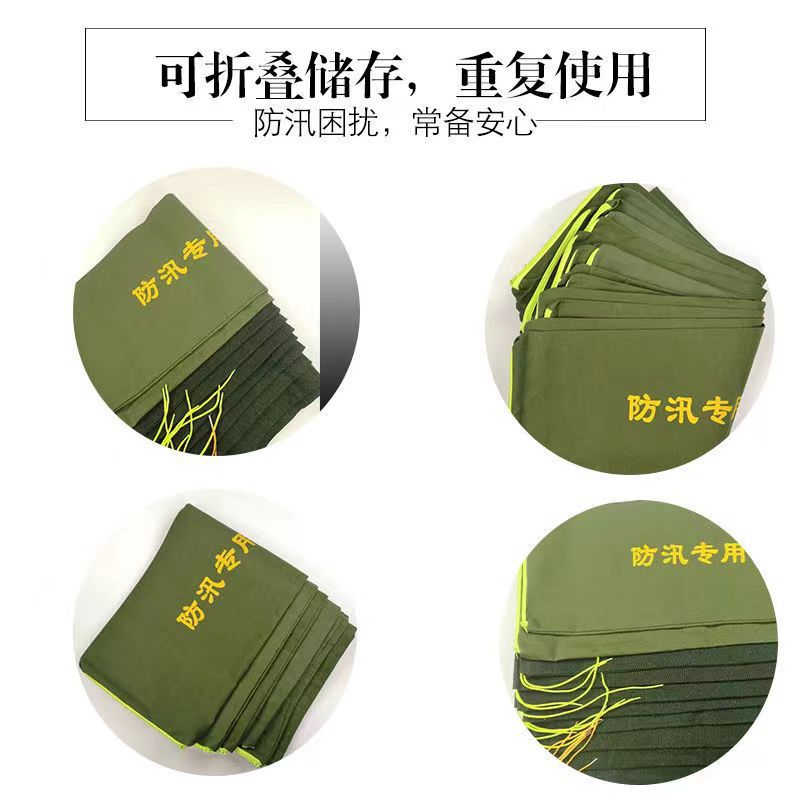 Wholesale Flood-Proof Sandbags, Community Property Water-Proof Sandbags, Fire-Fighting Flood-Proof Sandbags, Thickened Canvas Flood-Proof Sandbags