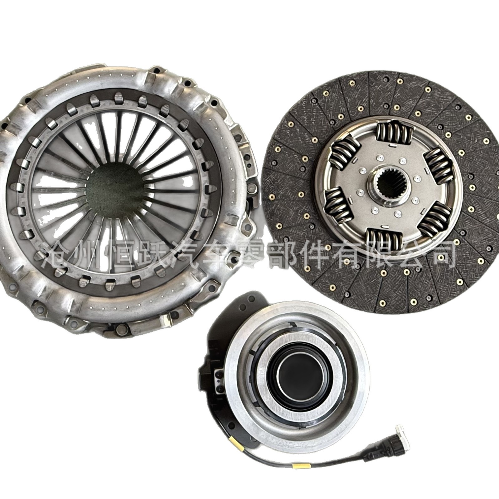 Clutch 3 Kit 3482001308 1878000948 7420812085S 1878634027