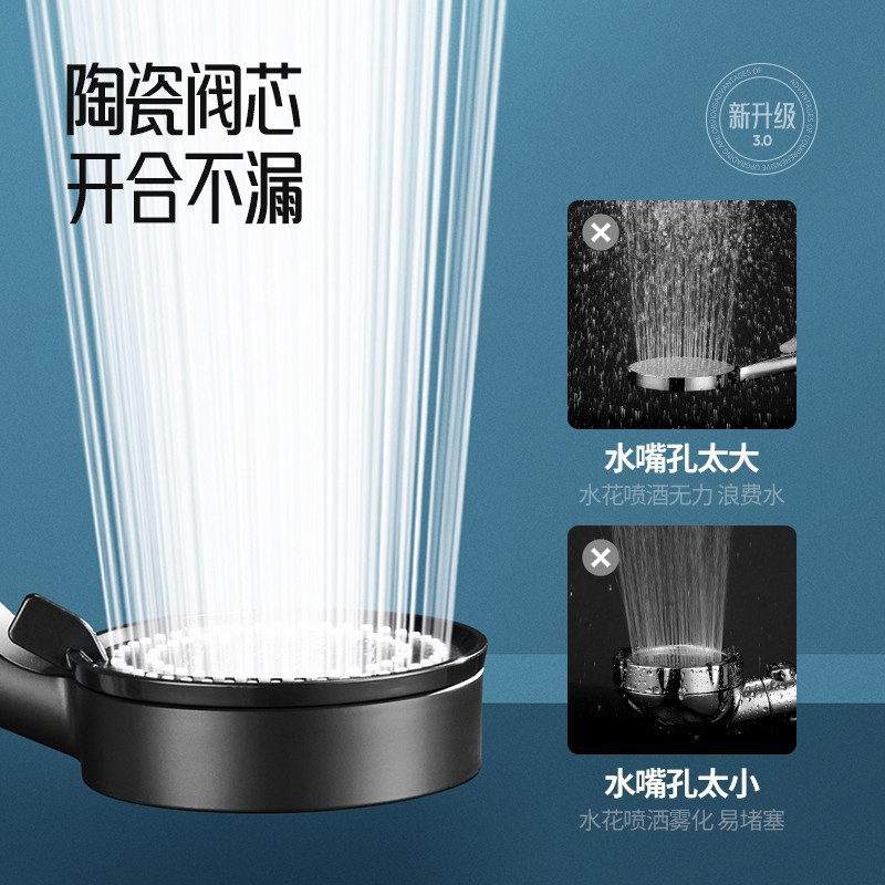 Pressurized Shower Nozzle suit Household Shower Super Bath Heater Shower Head Pressurized Hose Bathroom