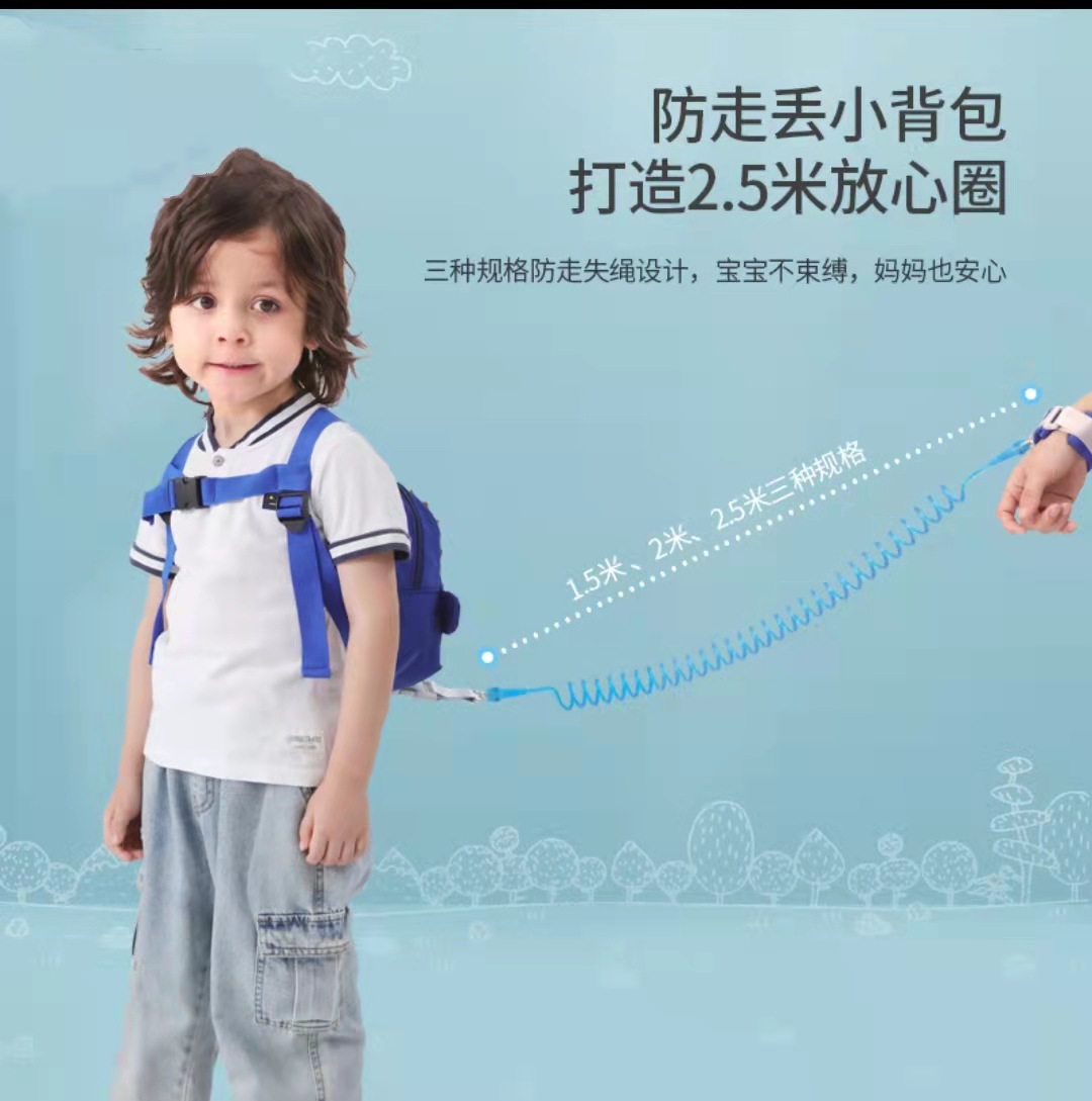 Cross-border Anti-lost Backpack for Dinosaur Baby Children's Anti-lost Safety Traction Rope Walking Baby Anti-lost Backpack