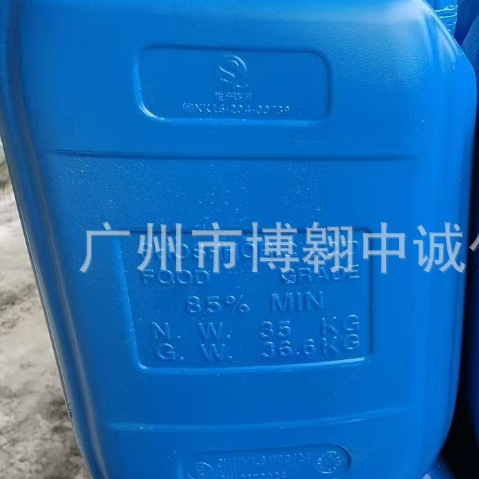 Phosphoric Acid Food Grade 85% Food Acidity Regulator Catalyst Stabilizer Anti-Rust Agent Industrial Grade Phosphoric Acid