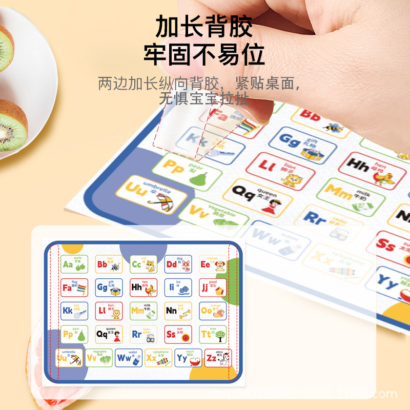 Factory Direct Disposable Placemat Baby Portable Outing Baby Oil-Proof and Waterproof Children's Dining Chair Dining Table Mat